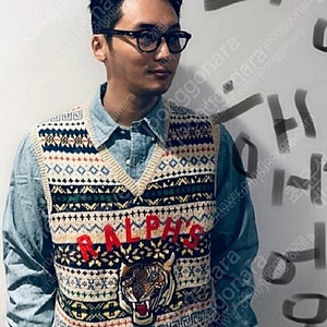 폴로 랄프로렌 페어아일 타이거 베스트 조끼 사이즈S(100) 거의새것
