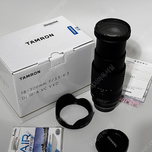 탐론 18-300 F/3.5-6.3 Di lll -A VC VXD(후지마운트)