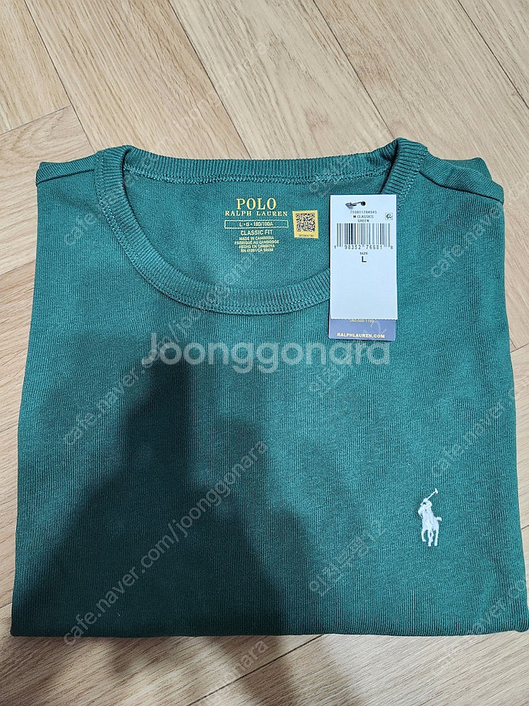 폴로 헤비웨이트 클래식핏 그린색상 라지(L) 새상품 팔...--1