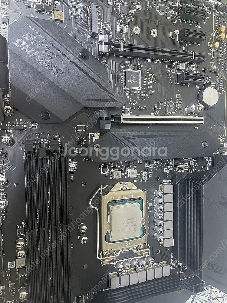 i7 10700K + msi mpg z490 gamin...--1