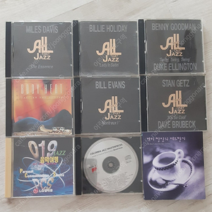 JAZZ 째즈 CD 10장 일괄판매