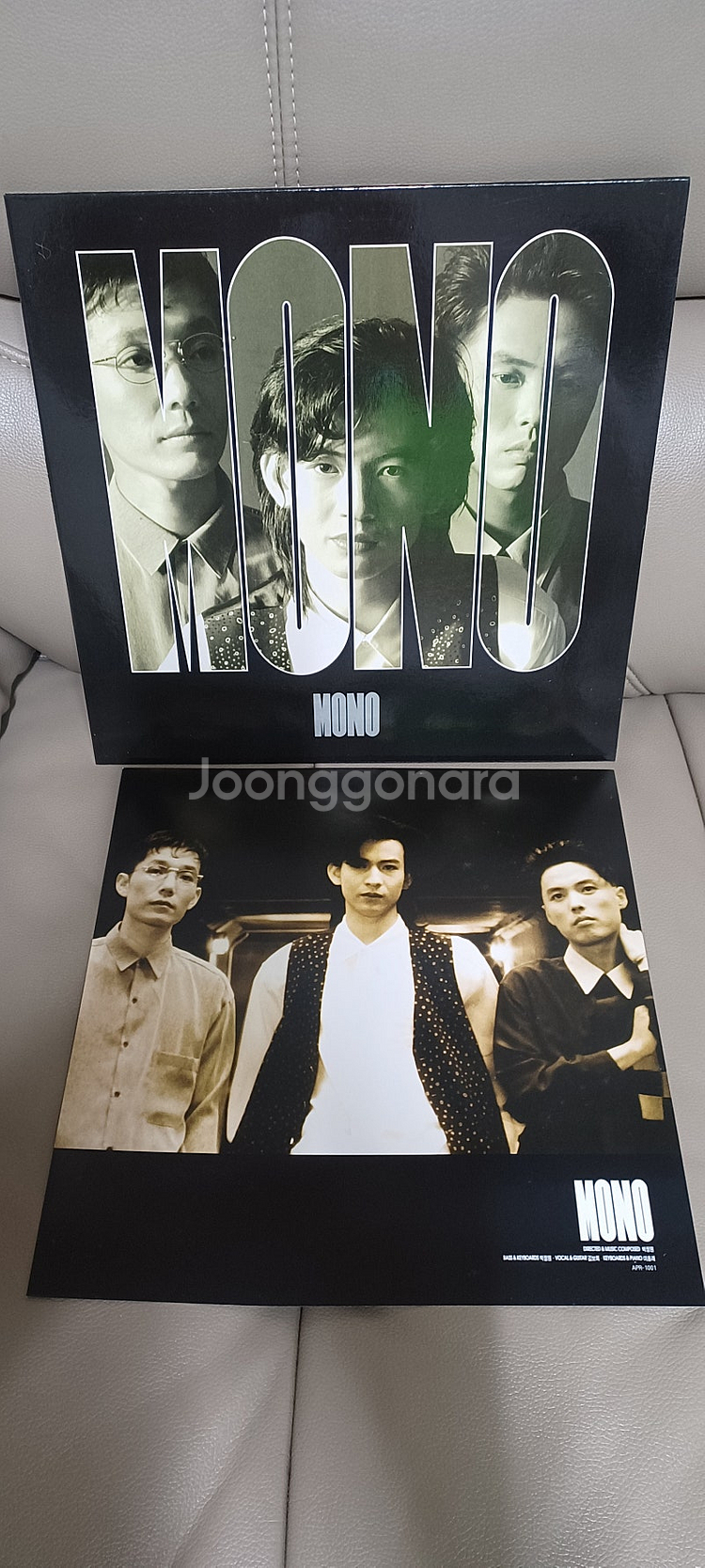 모노 MONO 넌 언제나 LP--0