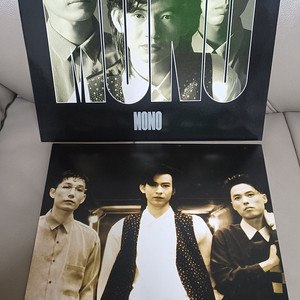 모노 MONO 넌 언제나 LP