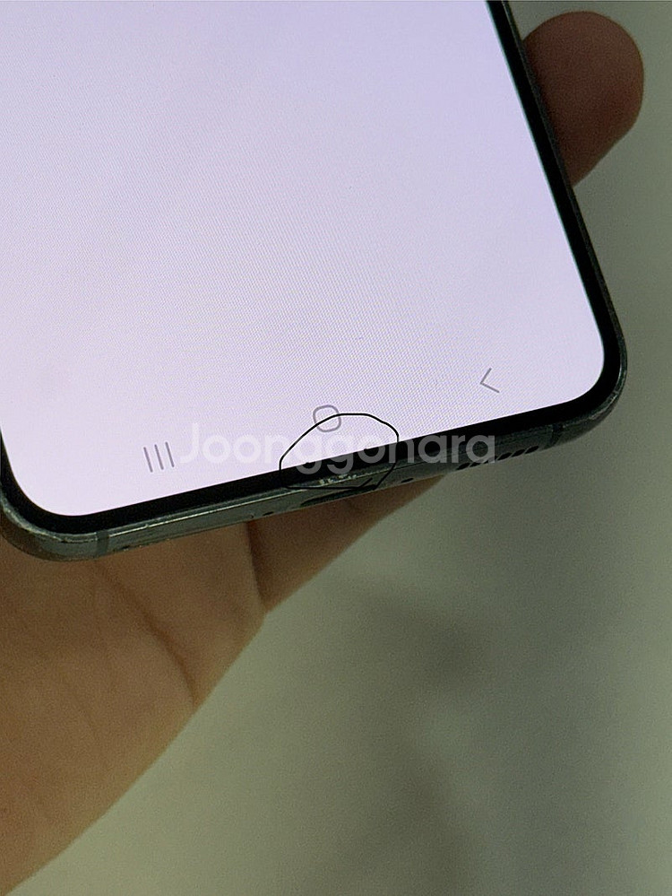 갤럭시S23 그린 256GB (S911) 23만원 가성...--8