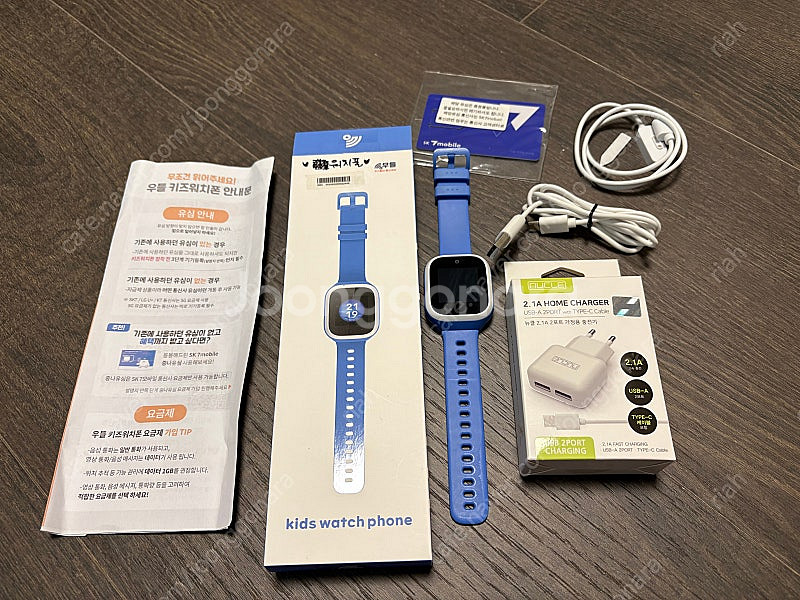 우들키즈워치폰--0