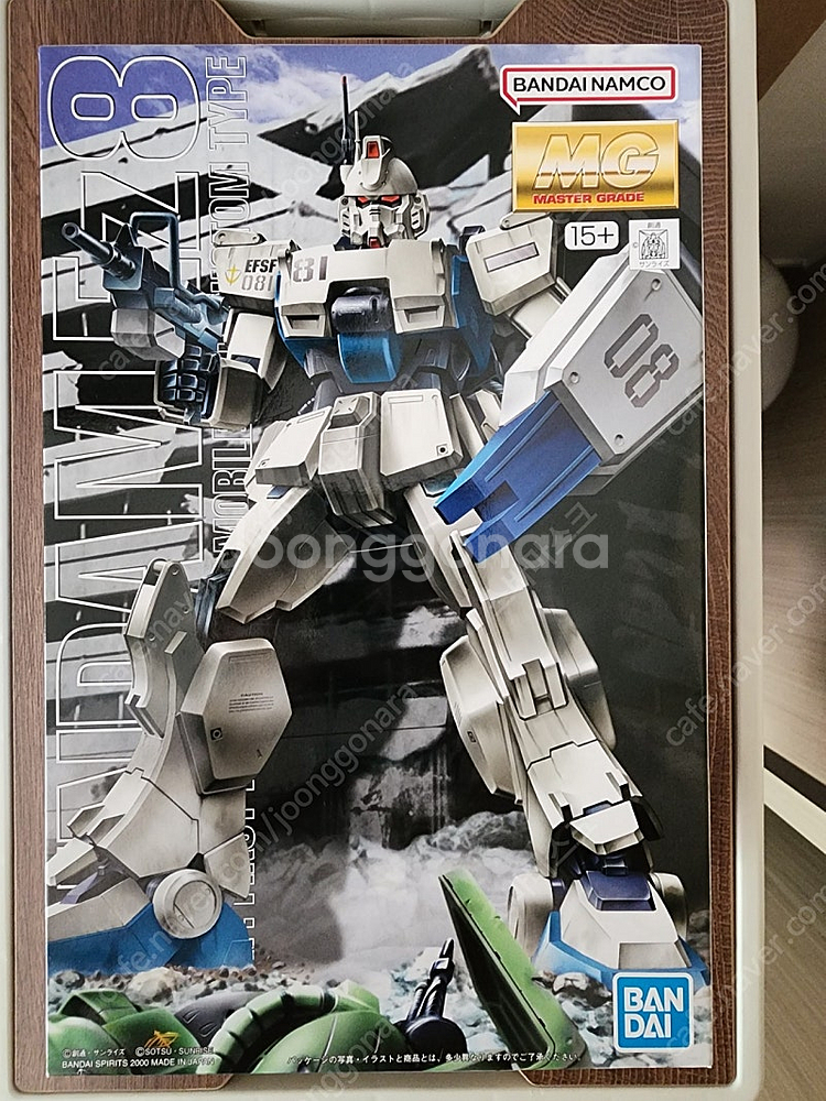 MG 걍, MG EZ8 08 소대 건담 판매--1
