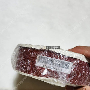 미군 오리지날 덕 테이프