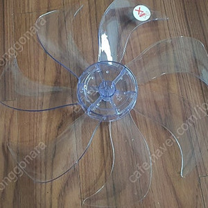 (대구) 보닉 선풍기 0621R 날개만 팔아요~~