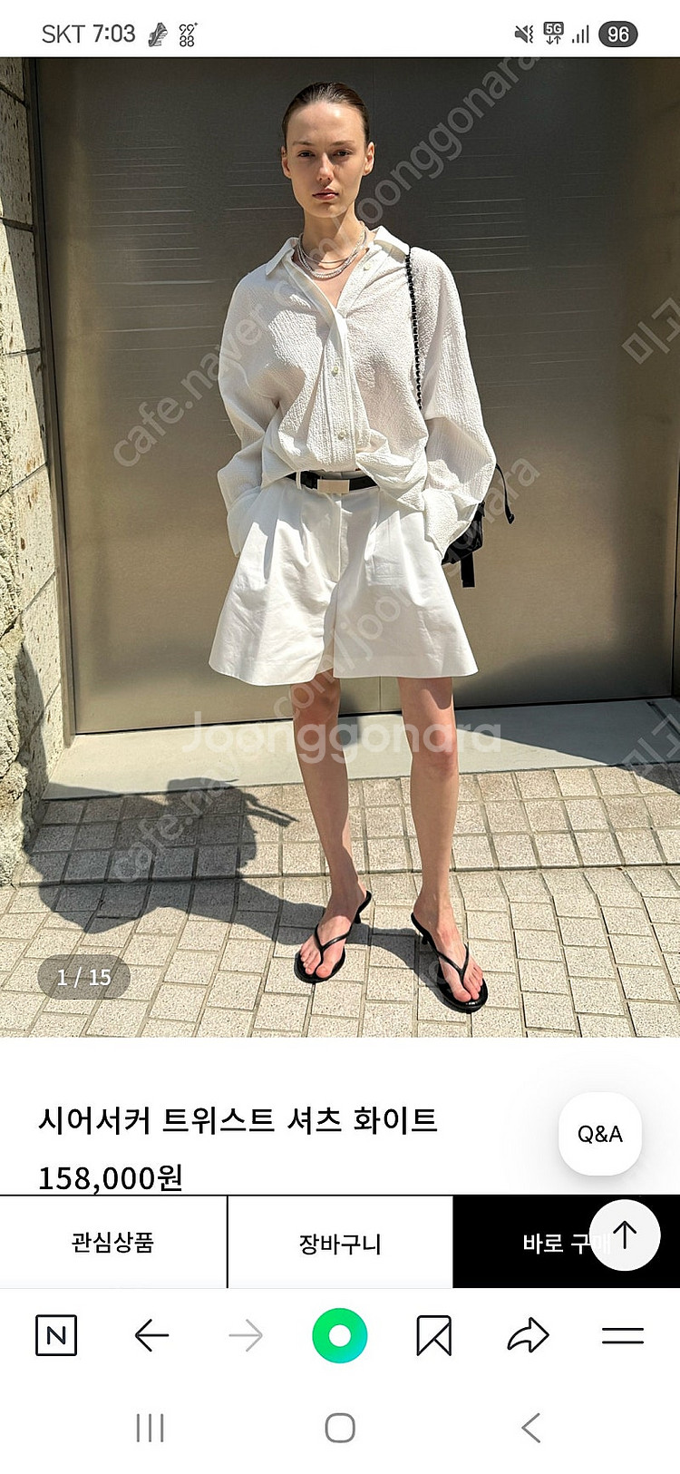 오르 시어서커 셔츠 화이트 (새상품)--4