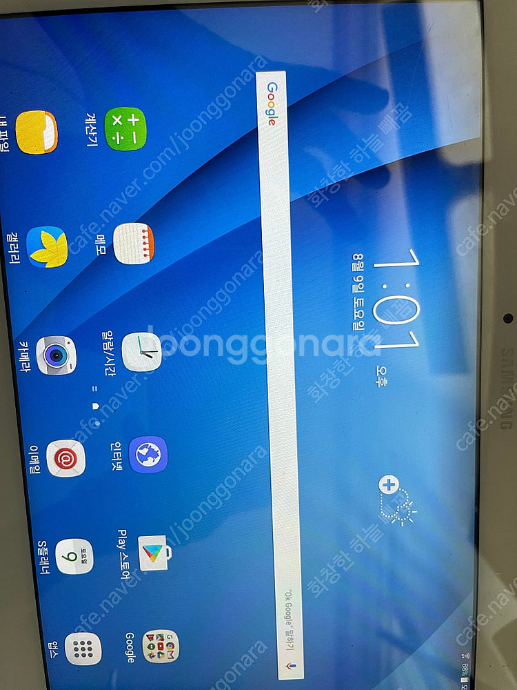 [택포] 삼성 갤럭시탭4 어드밴스 10.1 SM-T53...--0