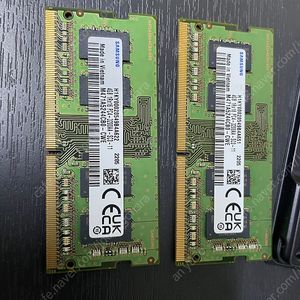 삼성전자 노트북 DDR4-3200 4GB x 2개(택포포함가격)