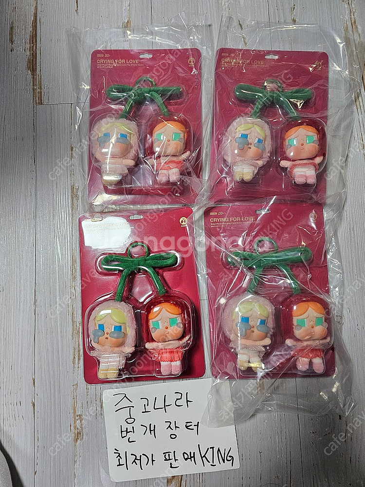 팝마트 크라이베이비 사랑의 눈물 시리즈 인형--0