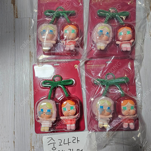 팝마트 크라이베이비 사랑의 눈물 시리즈 인형