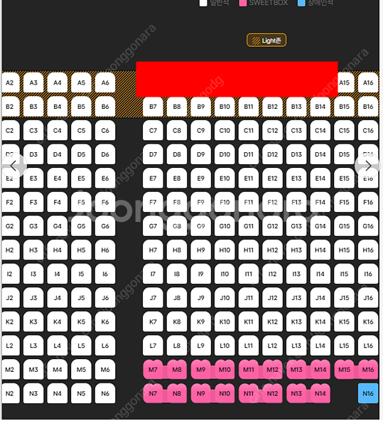 플레이브 CGV 영등포 홍대 대전 단석 연석 양도합니다...--1