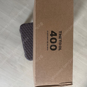 제스파 더툴 400 ZP5645 다리 종아리 마사지기 팝니다!