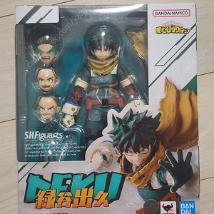 shf,기타 6인치 제품들 팝니다~