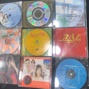레트로cd 옛날잡지부록cd 통신사cd 음악cd 9장 일괄 5천원
