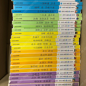 푸름이 짝짜꿍 29권