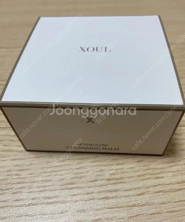 소울 클렌징밤 새상품 xoul--0