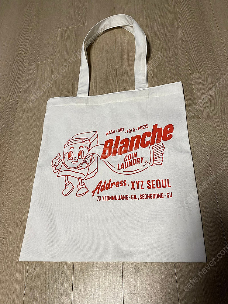 바이레도 블랑쉬 에코백 새상품--0