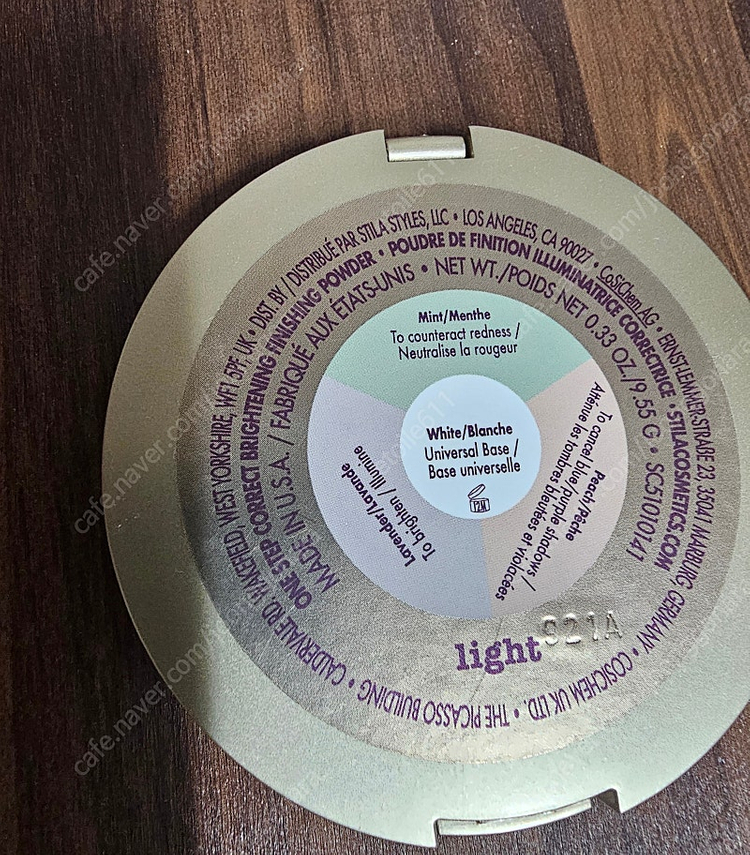 스틸라 원스텝 코렉트 브라이트닝 피니싱 파우더(라이트) 이미지