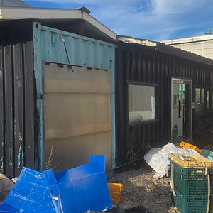 40피트 선박용 컨테이너