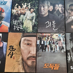 한국영화 DVD 디브이디 쇼박스 컬렉션 dvd