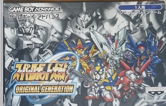 닌텐도 게임보이 겜보이 미크로 파우치 gba 마리오 슈퍼마리오 월드 영어버전 패미컴 rpg 젤다 나루토 동킹콩 로봇... 이미지