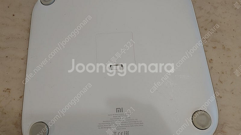 샤오미 체지방 체중계 2세대 XMTZC05HM (대구 ...--4
