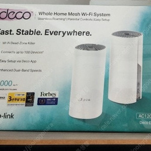 완전 미개봉 새상품 ) 티피링크 Deco E4 AC1200 홈 메쉬 Wi-Fi 유무선공유기 라우터 (2팩)