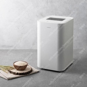 락앤락 프레쉬 스텐 진공 쌀 냉장고 20kg (EJR984WHT)