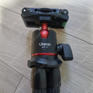 ulanzi mt-11
