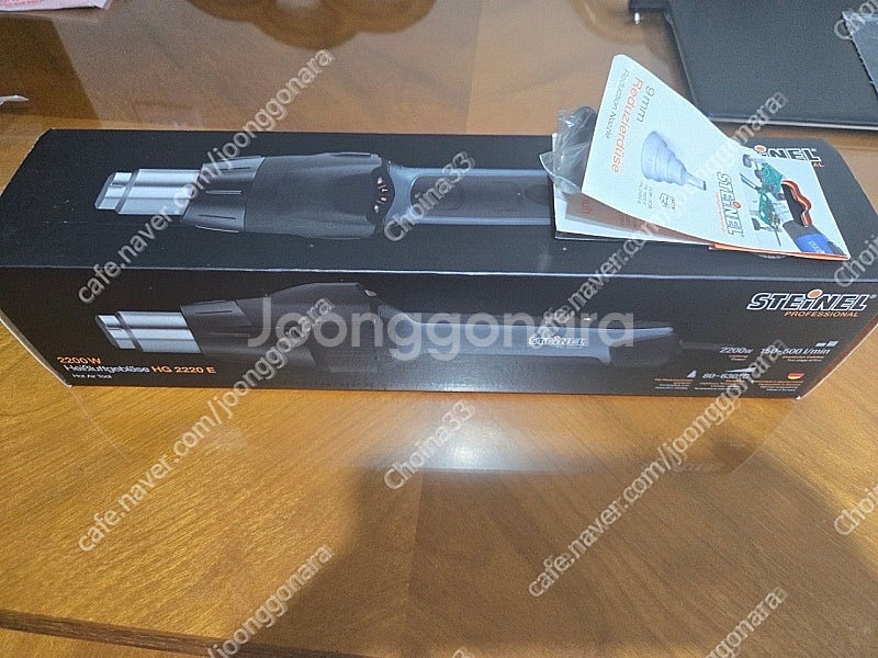 미개봉 새상품) 플라스틱 용접기 히팅건 스테이넬 열풍기...--3