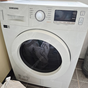 삼성 건조기 DV90T5440KW