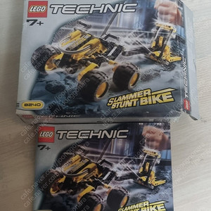 레고 8240 올드테크닉