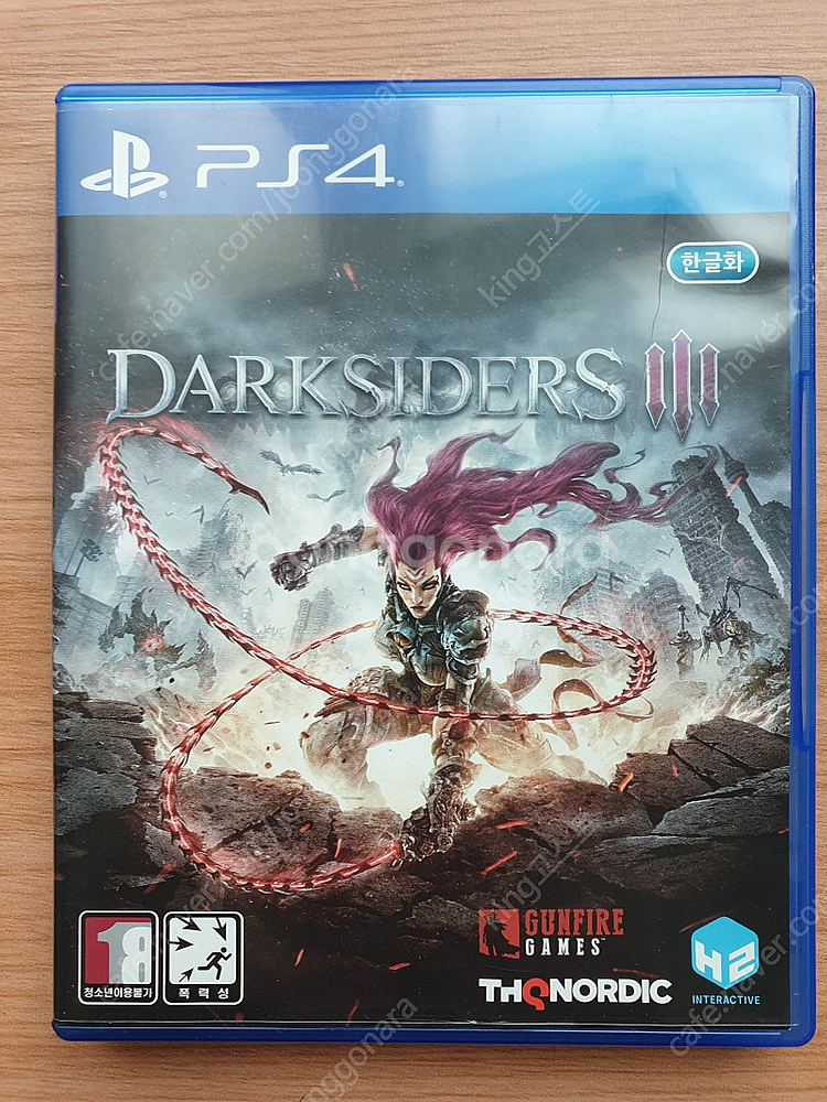 PS4 플스4 타이틀 다크사이더스3--0