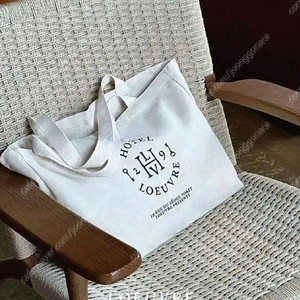 루에브르 에코백