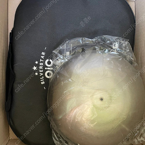 새상품) 실버스타 그리들 33 cm 뚜껑포함 세트