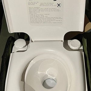 코보 캠핑 휴대용 변기 24L(새상품)