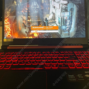 Acer Nitro 5 게이밍 노트북 GTX1650