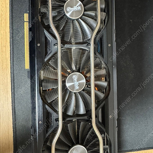 이엠텍 2080s