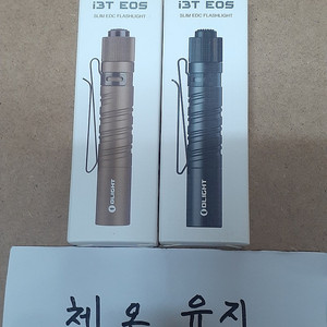 가격낮춤 오라이트 I3T 180루멘 EOS LED 플래