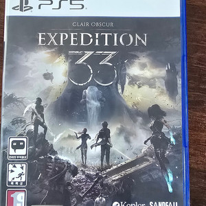 PS5 33원정대