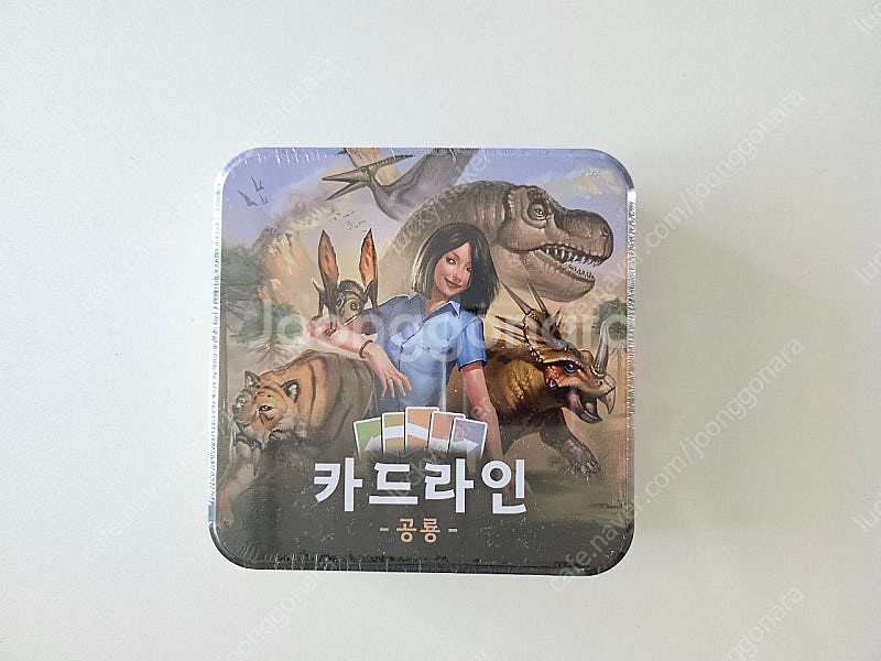 보드게임 여러개 팝니다--3