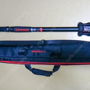 아이풋테이지 코브라2 모노포드 ( A150S-II) ifootage monopod cobra2