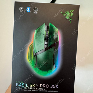 (미개봉) 레이저 바실리스크 V3 Pro 35K 마우스