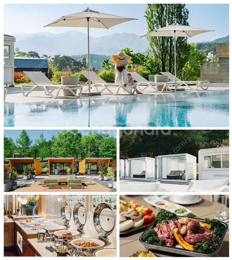 남이섬 스카이라인 짚와이어, 바이네르 구두상품권, 스위트 호텔 남원 숙박권(가든풀 포함), 여수 유월드 콤보, 청도...--8