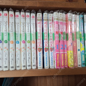 소장만화책 세인트영멘, 한눈에반하다, 오렌지, 아르슬란전기 등 저렴하게 판매합니다