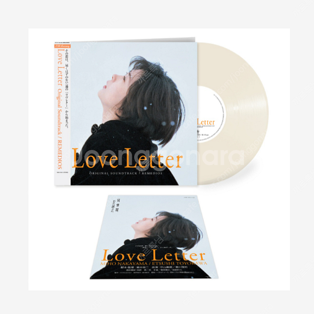 러브레터 30주년 LP 화이트반 미개봉 새상품 삽니다.--0