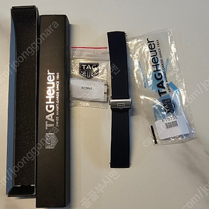 아쿠아레이서300 41mm 정품 러버밴드+디버클